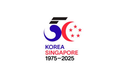 The Logo for the 50th Anniversary of Korea-Singapore Diplomatic Relations